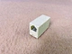 keystone inline coupler